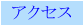 ANZX